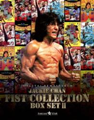 ジャッキー・チェン〈拳〉シリーズ　Ｂｏｘ　Ｓｅｔ　２ Ｂｌｕ－ｒａｙ　Ｄｉｓｃ