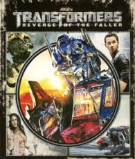 トランスフォーマー／リベンジ Ｂｌｕ－ｒａｙ　Ｄｉｓｃ