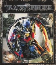 トランスフォーマー／ダークサイド・ムーン Ｂｌｕ－ｒａｙ　Ｄｉｓｃ