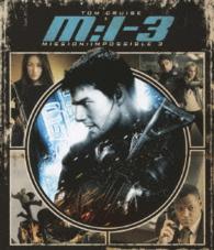 Ｍ：ｉ：Ⅲ Ｂｌｕ－ｒａｙ　Ｄｉｓｃ