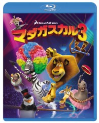 マダガスカル３ Ｂｌｕ－ｒａｙ　Ｄｉｓｃ