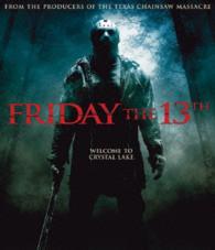 １３日の金曜日－ＦＲＩＤＡＹ　ＴＨＥ　１３ＴＨ－　スペシャル・コレクターズ・エディション Ｂｌｕ－ｒａｙ　Ｄｉｓｃ