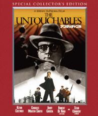 アンタッチャブル　スペシャル・コレクターズ・エディション Ｂｌｕ－ｒａｙ　Ｄｉｓｃ