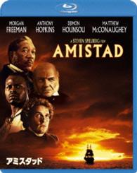 アミスタッド Ｂｌｕ－ｒａｙ　Ｄｉｓｃ