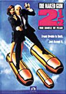 裸の銃を持つ男　ＰＡＲＴ２　１／２