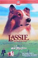 名犬ラッシー