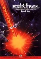 スター・トレック６　未知の世界