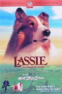 名犬ラッシー