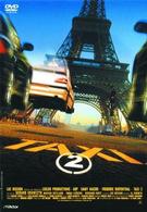 ＴＡＸｉ　２　スペシャル・エディション