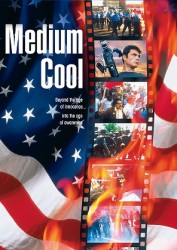 アメリカを斬る