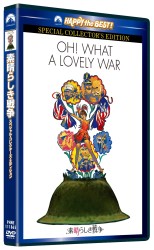 素晴らしき戦争　スペシャル・コレクターズ・エディション