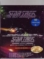 新スター・トレック　ＤＶＤ　コンプリート・シーズン２（コレクターズ・ボックス）