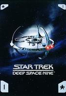 スター・トレック　ディープ・スペース・ナイン　ＤＶＤコンプリート・シーズン１　コレクターズ・ボックス
