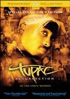 Ｔｕｐａｃ：Ｒｅｓｕｒｒｅｃｔｉｏｎ　スペシャル・コレクターズ・エディション