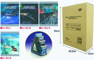 新スター・トレック　ＤＶＤ　コンプリート・シーズンズ　コレクション　Ｖｏｌ．１