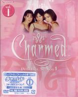 チャームド～魔女３姉妹～　プティＢＯＸ　シーズン１　Ｖｏｌ．１