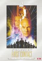 スター・トレック　ファースト・コンタクト　スペシャル・コレクターズ・エディション