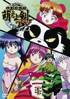 機動新撰組　萌えよ剣　ＴＶ　Ｖｏｌ．５