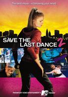セイブ・ザ・ラストダンス　２