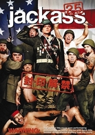 ジャッカス２．５　封・印・解・禁