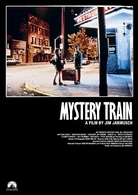 ミステリー・トレイン