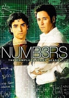 ＮＵＭＢ３ＲＳ　天才数学者の事件ファイル　シーズン１　ｖｏｌ．１