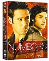 ＮＵＭＢ３ＲＳ　天才数学者の事件ファイル　シーズン３　コンプリートＤＶＤ－ＢＯＸ　Ｐａｒｔ　１