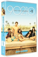新ビバリーヒルズ青春白書　９０２１０　シーズン１　ＤＶＤ－ＢＯＸ　ｐａｒｔ１