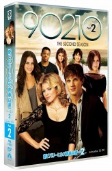 新ビバリーヒルズ青春白書　９０２１０　シーズン２　ＤＶＤ－ＢＯＸ　ｐａｒｔ　２