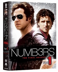 ＮＵＭＢ３ＲＳ　天才数学者の事件ファイル　ファイナル・シーズン　コンプリートＤＶＤ－ＢＯＸ　Ｐａｒｔ　１