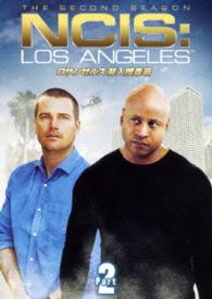 ロサンゼルス潜入捜査班～ＮＣＩＳ：Ｌｏｓ　Ａｎｇｅｌｅｓ　シーズン２　ＤＶＤ－ＢＯＸ　Ｐａｒｔ２