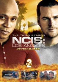 ロサンゼルス潜入捜査班～ＮＣＩＳ：Ｌｏｓ　Ａｎｇｅｌｅｓ　シーズン３　ＤＶＤ－ＢＯＸ　Ｐａｒｔ２