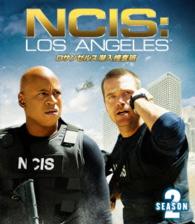 ロサンゼルス潜入捜査班～ＮＣＩＳ：Ｌｏｓ　Ａｎｇｅｌｅｓ　シーズン２＜トク選ＢＯＸ＞