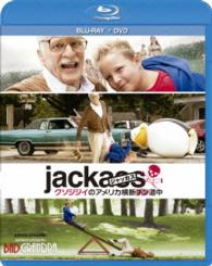 ジャッカス／クソジジイのアメリカ横断チン道中　ブルーレイ＋ＤＶＤセット Ｂｌｕ－ｒａｙ　Ｄｉｓｃ