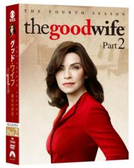グッド・ワイフ　彼女の評決　シーズン４　ＤＶＤ－ＢＯＸ　ｐａｒｔ２