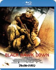 ブラックホーク・ダウン Ｂｌｕ－ｒａｙ　Ｄｉｓｃ