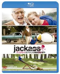 ジャッカス／クソジジイのアメリカ横断チン道中 Ｂｌｕ－ｒａｙ　Ｄｉｓｃ
