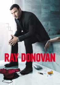 レイ・ドノヴァン　ＤＶＤ－ＢＯＸ