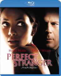 パーフェクト・ストレンジャー Ｂｌｕ－ｒａｙ　Ｄｉｓｃ