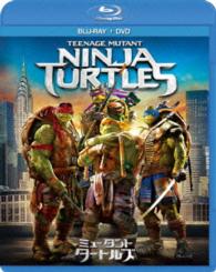 ミュータント・タートルズ　ブルーレイ＋ＤＶＤセット Ｂｌｕ－ｒａｙ　Ｄｉｓｃ
