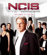 ＮＣＩＳ　ネイビー犯罪捜査班　シーズン３＜トク選ＢＯＸ＞