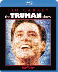 トゥルーマン・ショー Ｂｌｕ－ｒａｙ　Ｄｉｓｃ