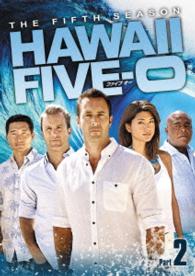 Ｈａｗａｉｉ　Ｆｉｖｅ－０　シーズン５　ＤＶＤ－ＢＯＸ　Ｐａｒｔ２