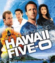 Ｈａｗａｉｉ　Ｆｉｖｅ－０　シーズン３〈トク選ＢＯＸ〉
