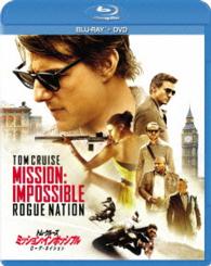 ミッション：インポッシブル／ローグ・ネイション　ブルーレイ＋ＤＶＤセット Ｂｌｕ－ｒａｙ　Ｄｉｓｃ