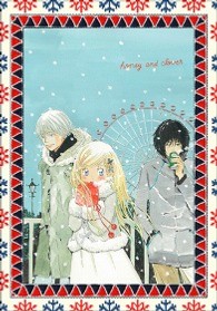 ハチミツとクローバー　第３巻