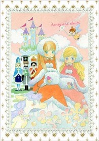ハチミツとクローバー　第４巻