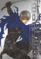 獣王星　ＶＯＬ．３＜初回限定生産版＞