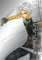 獣王星　ＶＯＬ．４＜初回限定生産版＞