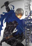 獣王星　ＶＯＬ．３